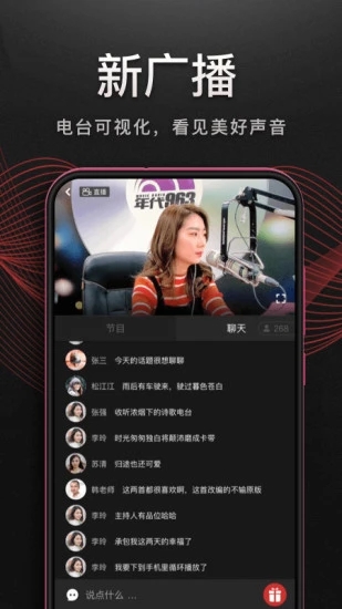 玻璃花瓶中百合与蕾丝的壁纸
