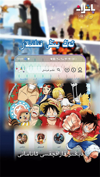 雨林藤蔓间荡秋千的长臂猿壁纸