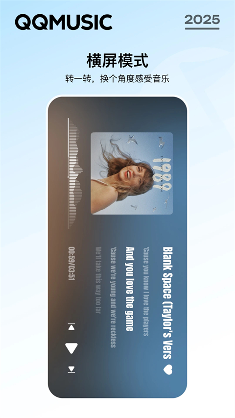 玻璃瓶中摇曳的星空渐变鸡尾酒壁纸