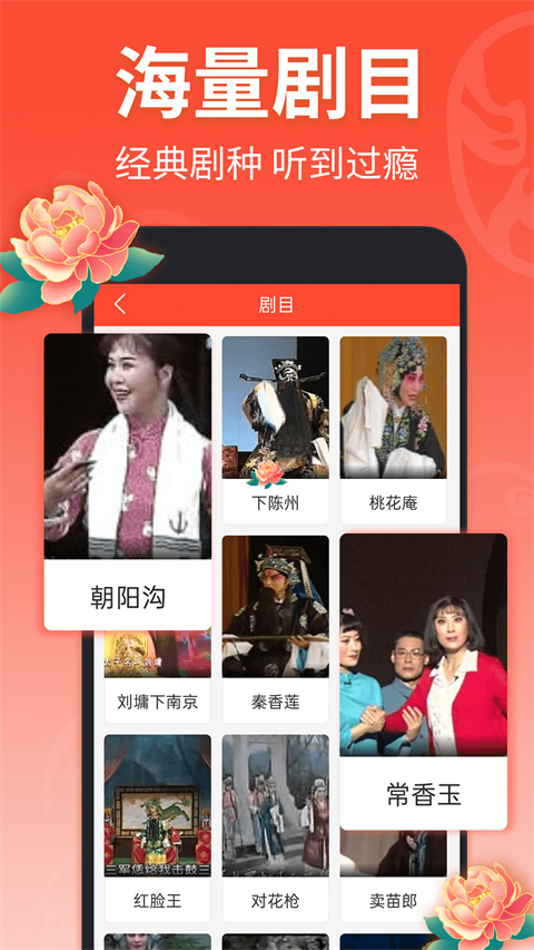 漂浮着焦糖的拿铁拉花艺术壁纸